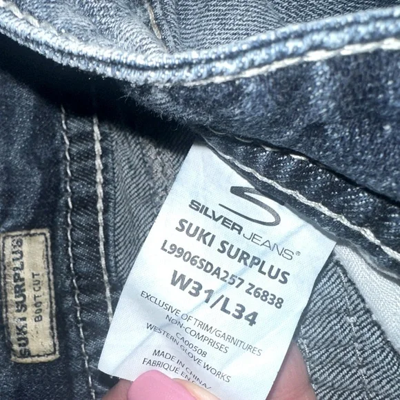 Silver Suki Surplus - Picture 3 of 4